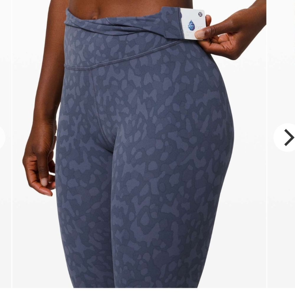 *ISO* Lululemon Align Formation Camo Multi Shade